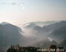 沙河融媒體與開寧4G4K高清慢直播攝像機 直播沙河紅楓山、北武當山