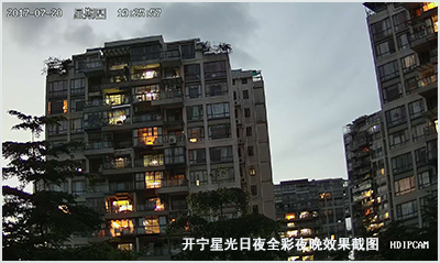 開寧星光日夜全彩監控效果圖